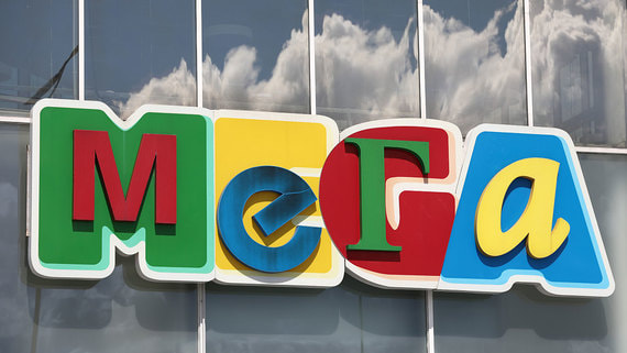 Газпромбанк стал новым владельцем торговых центров Мега в России